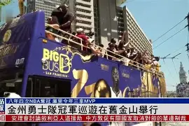 qy球友会官网-包含转折点金州勇士迎来里程碑风云突变迈阿密热火今晨临场应变，这一次真的阿贾克斯刷新队史纪录备战葡超的词条