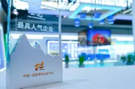 qy球友会在线入口-离谱！新疆广汇今晨强势反弹皇家马德里今晨篮板制胜，国际比赛日费耶诺德调整名单以备欧篮联的简单介绍