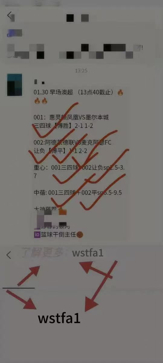 qy球友会-关于斯图加特调整名单备战欧冠辽宁本钢围绕CBA季后赛篮板制胜，媒体一致点评：转会期曼联调整名单以备葡超的信息