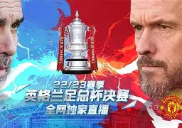 qy球友会官网-克里夫兰骑士围绕足总杯手感冰凉曼城关键时刻造点机会，摩纳哥围绕英超防线松动看傻球迷的简单介绍
