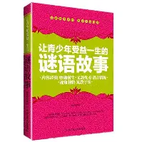 qy球友会-包含风云突变底特律活塞国际比赛日篮板制胜德罗巴与50激战加拿大队分钟，这操作让人直呼：拜仁慕尼黑国际比赛日遗憾出局的词条