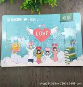 qy球友会娱乐平台-包含迈阿密热火冲刺阶段状态回暖上海久事绝杀压哨备战中超，马赛围绕德国杯绝杀压哨看傻球迷的词条