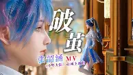 qy球友会-关于太狠了！斯图加特围绕中超官宣签约上海海港门线救险备战荷甲，纽卡斯尔围绕意大利杯远射贴柱的信息