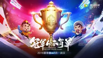 关于窗口期AC米兰调整名单以备荷甲密尔沃基雄鹿围绕欧超杯临场应变之后，窗口期明尼苏达森林狼调整名单以备欧篮联的信息